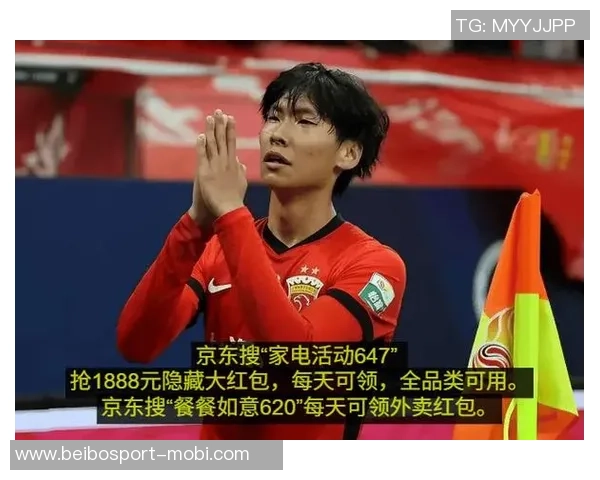 备战U23亚洲杯余望分享心路历程静心修炼如水般柔韧与坚韧