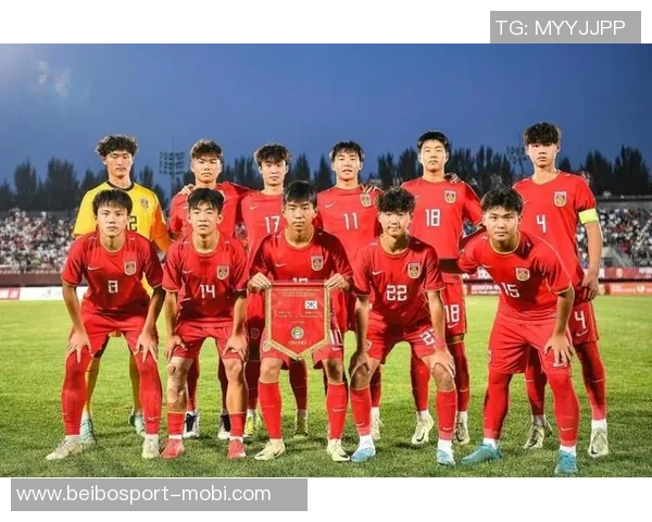 U16国足亚预赛目标明确巴林队成最大竞争对手