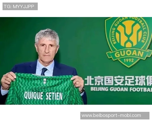 国安高层特别叮嘱塞蒂恩出征亚冠却遭其坚持己见引发关注