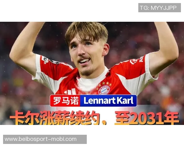 罗马诺透露利物浦与拜仁均关注格伊的真实情况